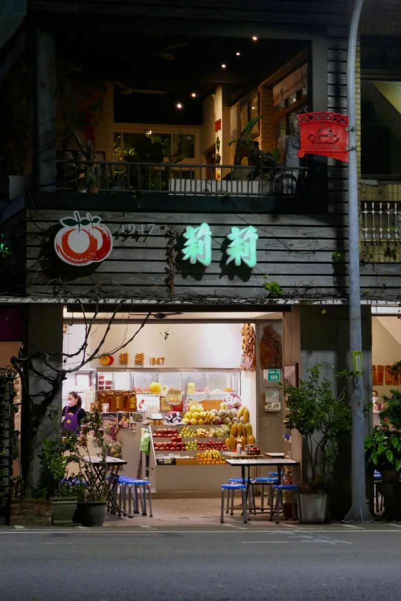 参赛说明页面中的步骤清单与核对项界面示意
